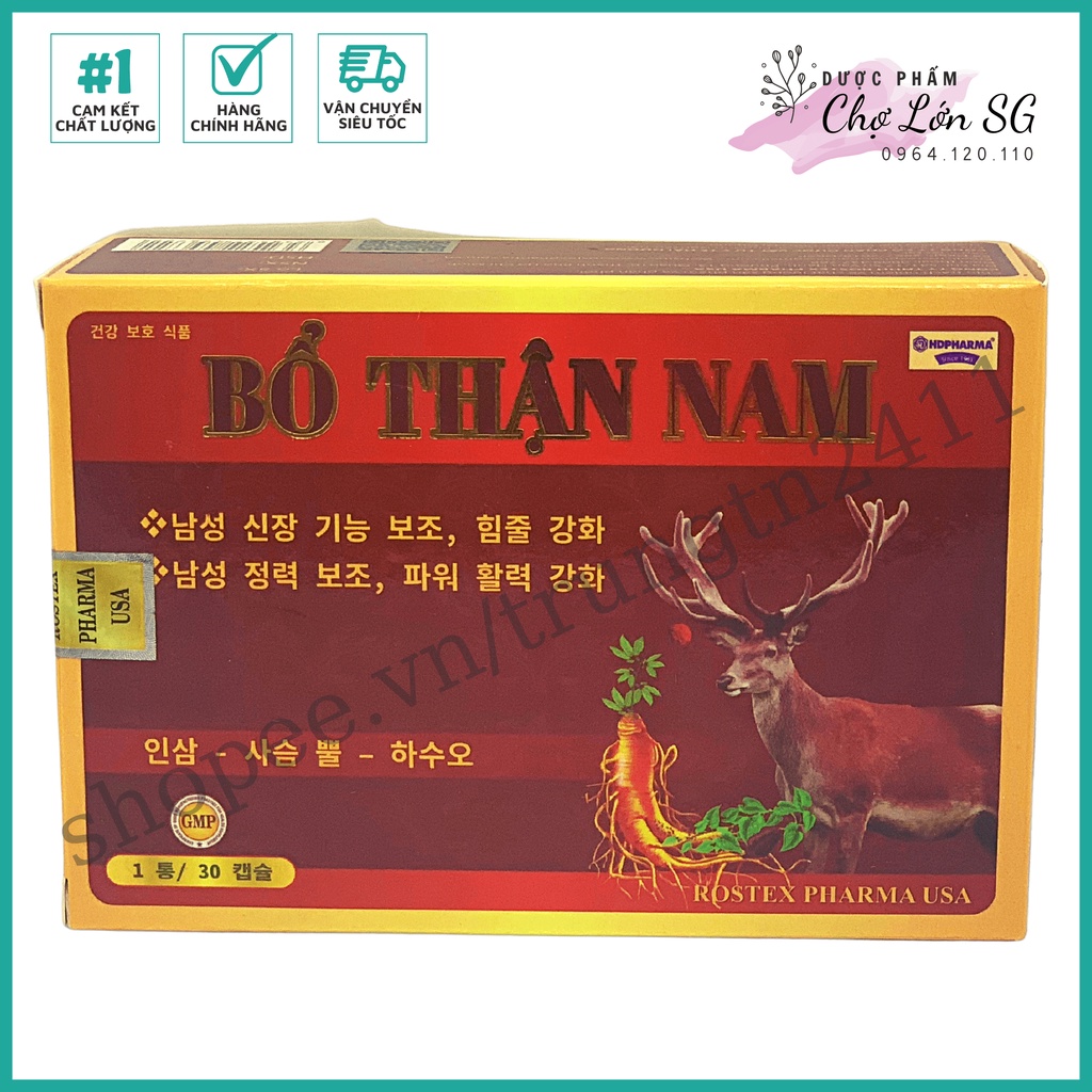 Viên uống BỔ THẬN NAM tăng cường sinh lý nam, bổ thận tráng dương với thành phần nhung hươu, nhân sâm