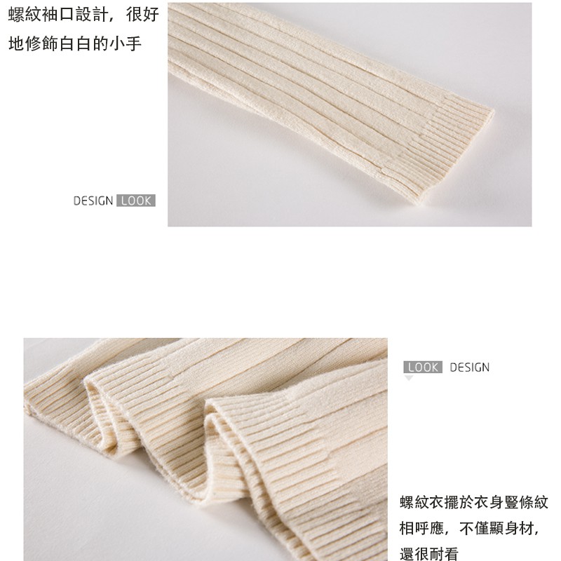 Áo Sweater Dệt Kim Tay Dài Cổ Lọ Ôm Dáng Nhiều Màu Sắc Tùy Chọn | BigBuy360 - bigbuy360.vn