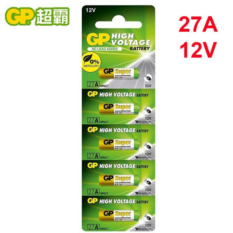 Pin GP 23A 27A 12V super giá 1 viên, thay thế điều khiển cửa cuốn , xe máy và các thiết bị điện tử