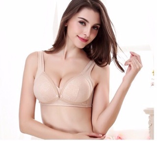 ALB42(ko gọng) áo lót bầu cho con bú