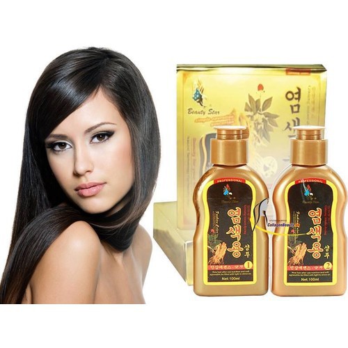Dầu gội đen tóc nhân sâm Beauty Star Hàn Quốc (2chai x 100ml)