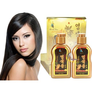 Dầu gội đen tóc nhân sâm Beauty Star Hàn Quốc (2chai x 100ml)