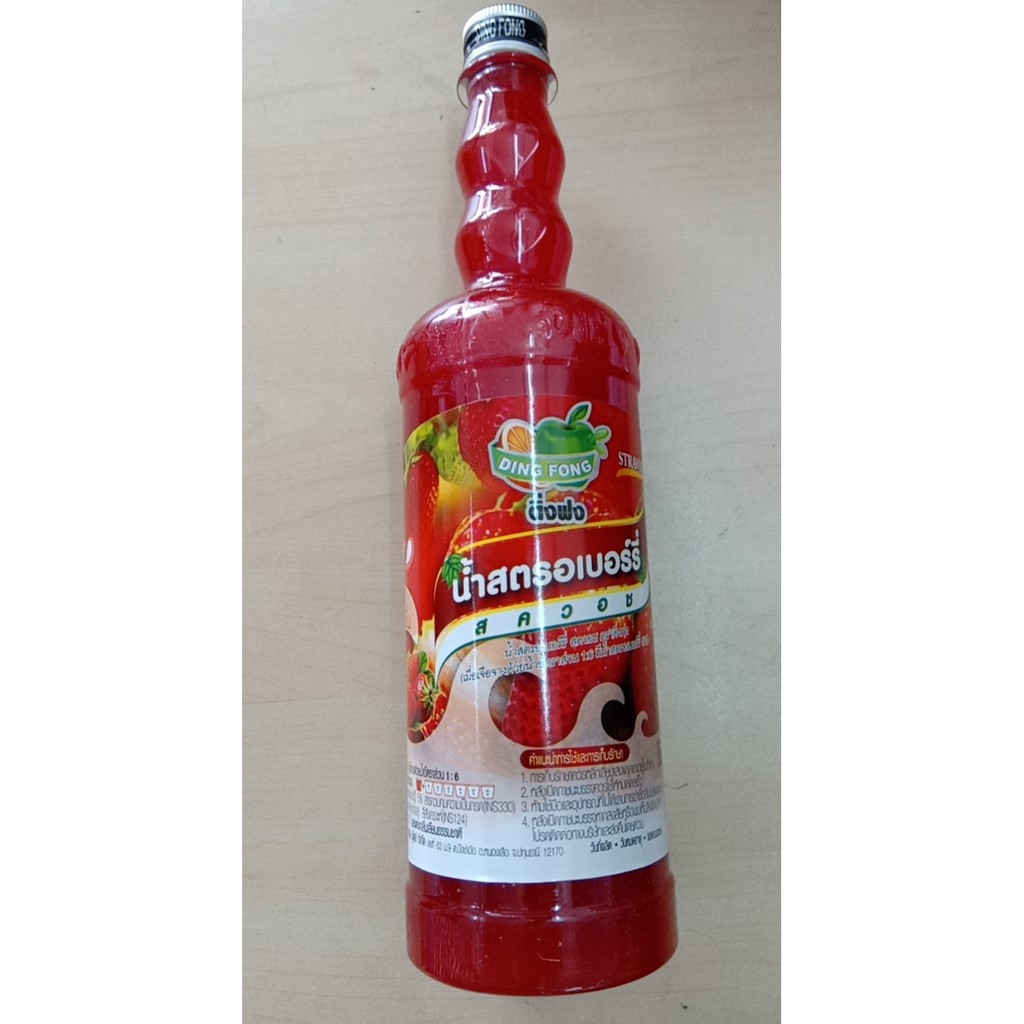 siro Ding fong DÂU 760ml