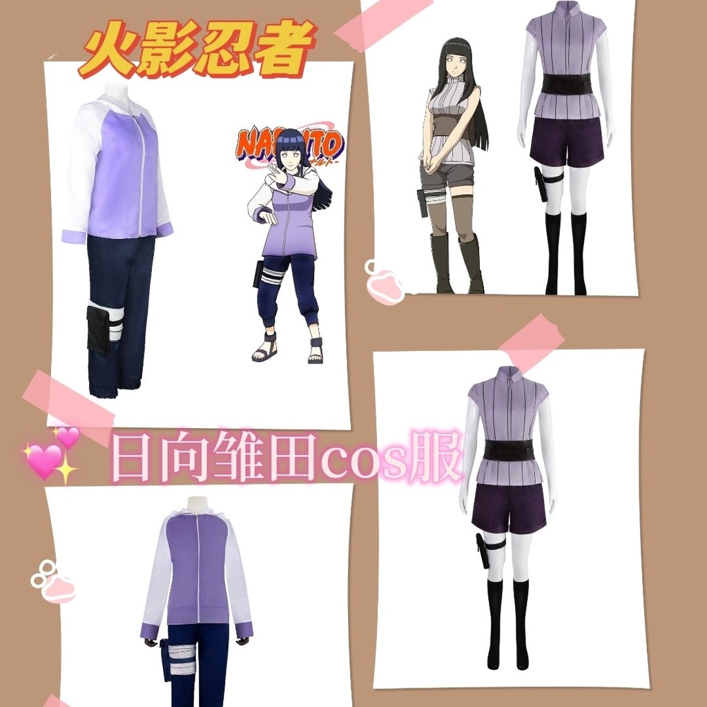 Trang Phục Hóa Trang Nhân Vật Hoạt Hình Naruto Hyuga Hinata