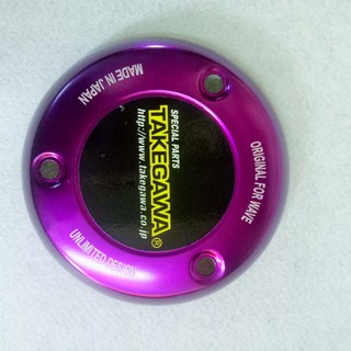 Chụp lốc máy xe wave nhỏ ( wave alpha ,wave zx ,wave rs)