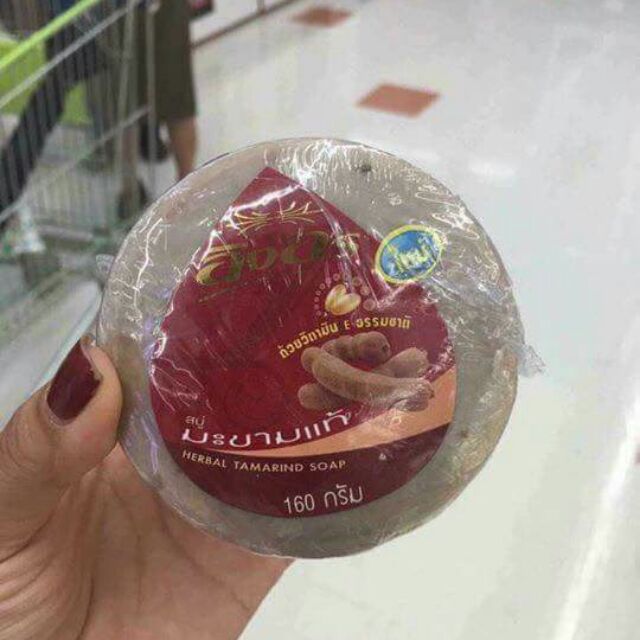 SOÁP ME TRỊ HÔI NÁCH