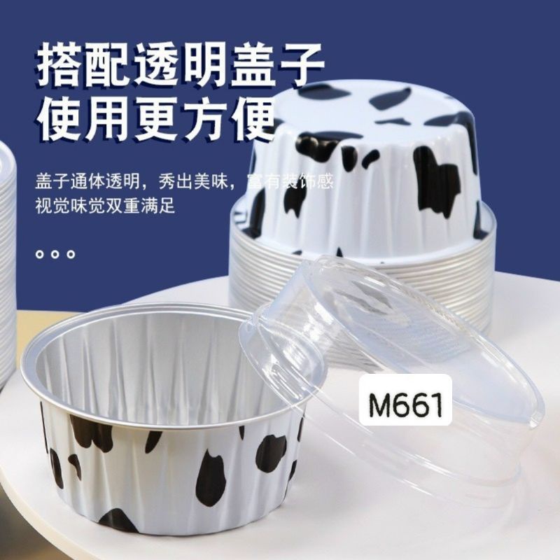 Set 10c Bát thiếc 125ml nướng bánh,nướng hàu