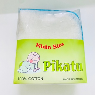 [Chính hãng] Khăn sữa 4 lớp xuất Nhật PIKATU