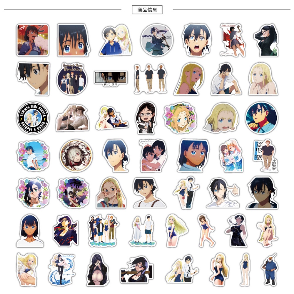 Bộ 50 Miếng Dán Hoạt Hình Thời Gian Mùa Hè Trang Trí Ván Trượt / Điện Thoại / Guitar