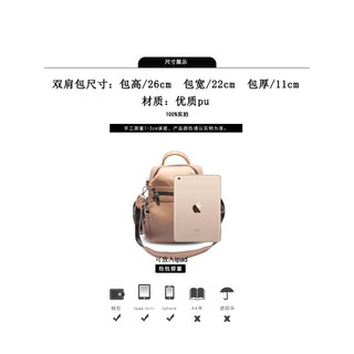 Balo mini da nữ tính