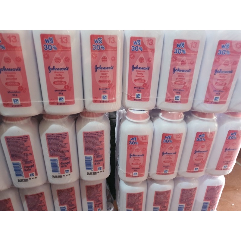Phấn thơm Johnson's chính hãng (65gr)
