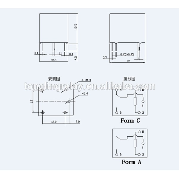 Relay 5/12v -10A220v JQC-3FF-S-Z