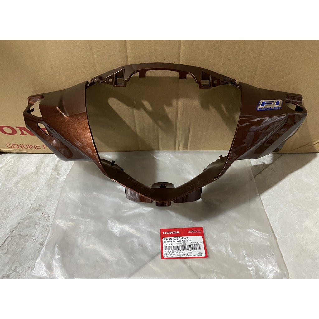 Bộ nắp trước tay lái - ốp trước HONDA FUTURE 125 năm 2018-2019 màu Nâu. *YR303M* 53210K73V40ZA