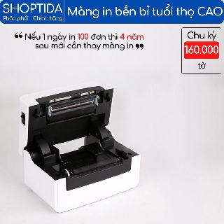 Máy in nhiệt đơn hàng HPRT N41
