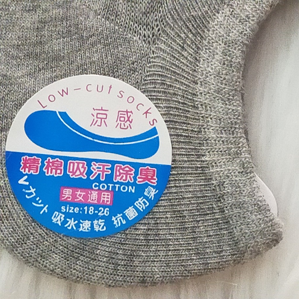 Vớ/tất nữ cổ ngắn trơn cao cấp Sindy chất cotton siêu co giãn thấm hút mồ hôi chống hôi chân thoáng khí