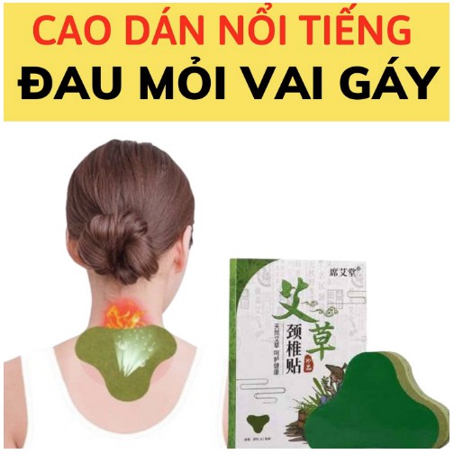 Hộp 12 Miếng Dán Thảo Dược giảm đau nhức toàn thân, vai gáy cổ cực hiệu quả