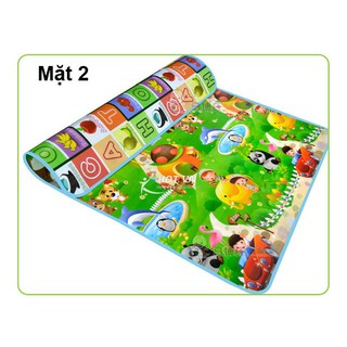 Thảm Maboshi 2 mặt cao cấp [1.8m x 2m]