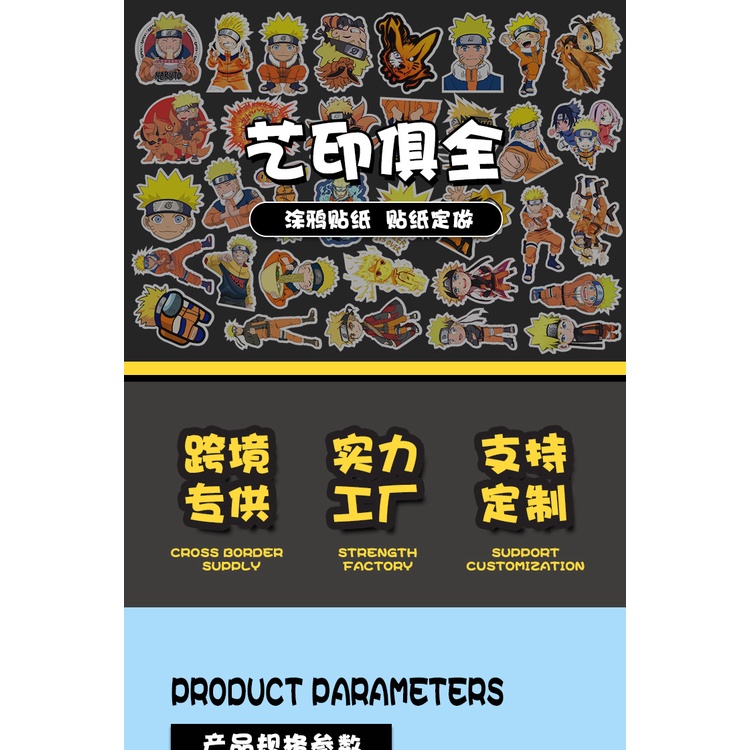 50 sticker cute chống nước dán mũ nón bảo hiểm MẪU Whirlpool Naruto, vali 50 hình dán graffiti máy tính xách tay