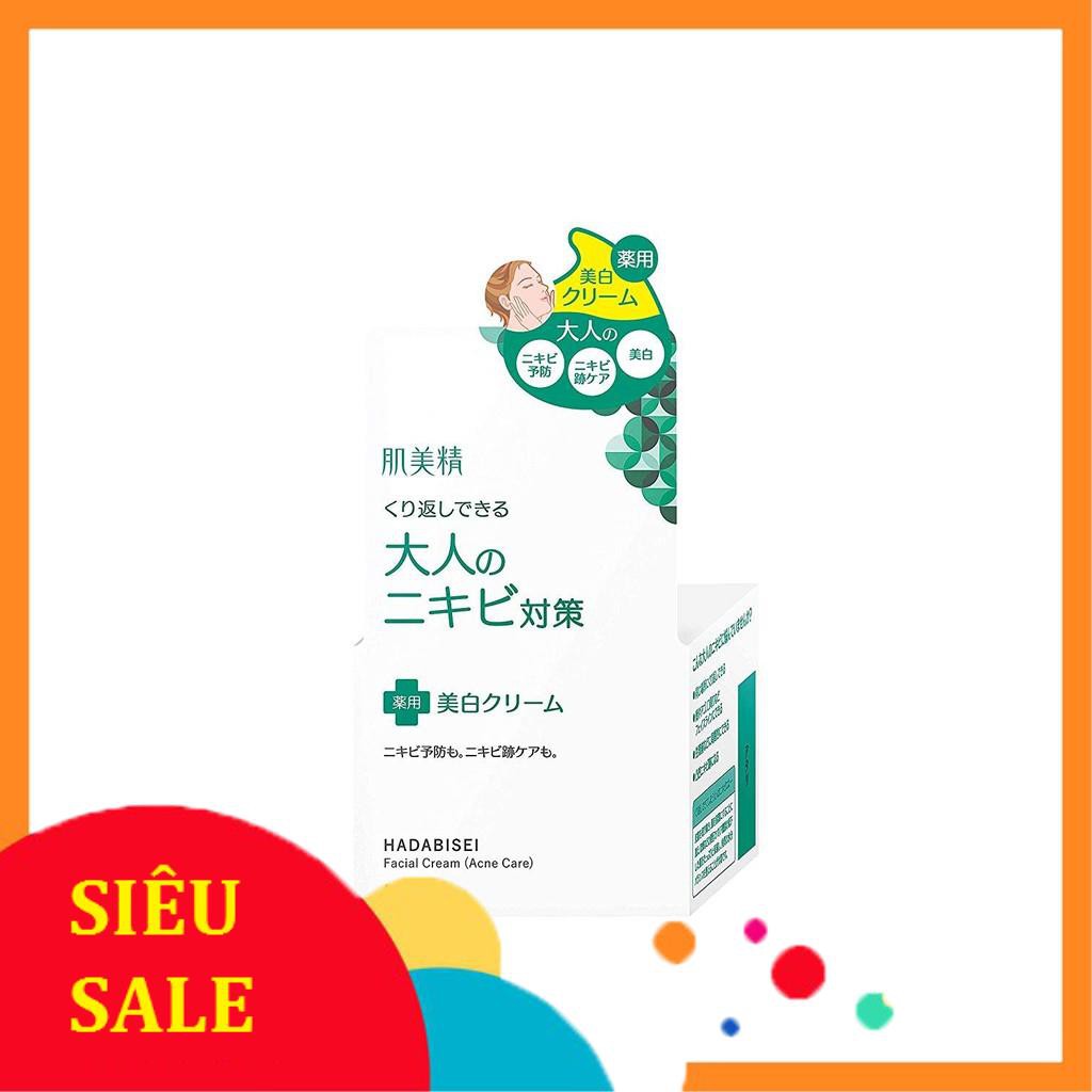 FreeShip Giá Sốc -  Kem dưỡng da mụn Kracie Hadabisei Facial Cream (Acne Care)