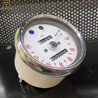 Đồng hồ Estrella 250