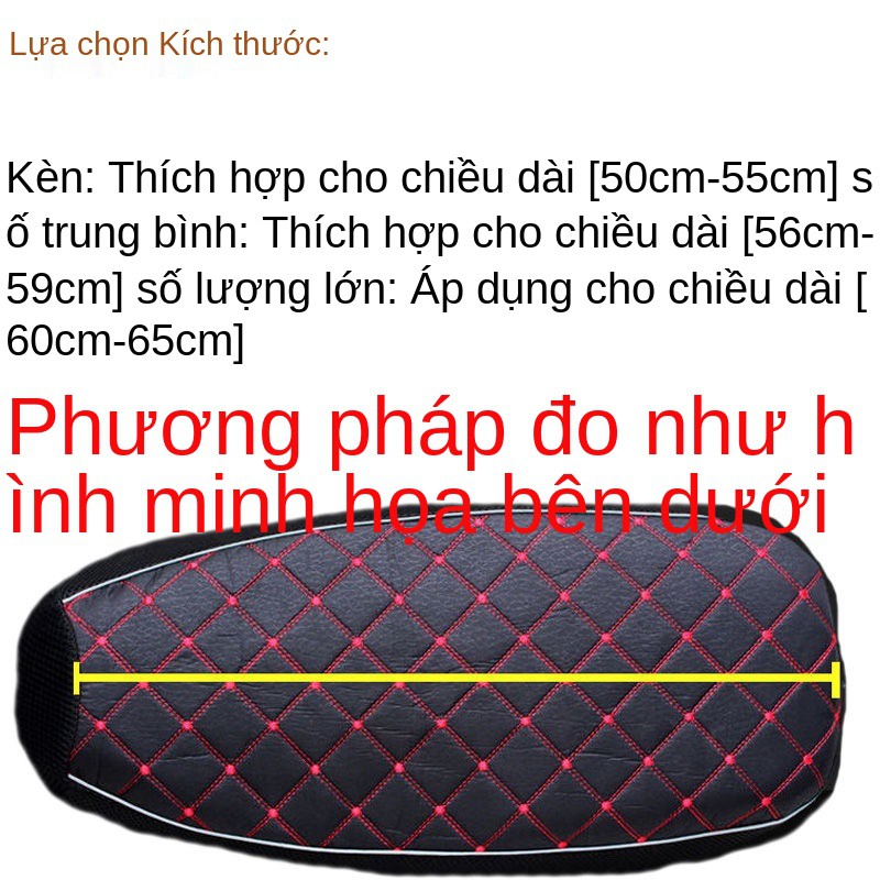 Đệm lót ghế ô tô điện, bàn đạp xe máy cách nhiệt thoáng khí, áo chống nắng chạy ắc quy, vải nỉ khí thấm nước