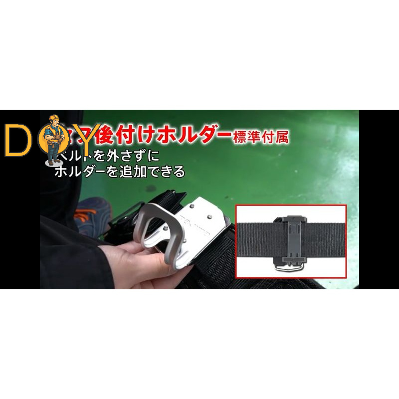 Giá đỡ lỗ để búa gắm đai an toàn tajima