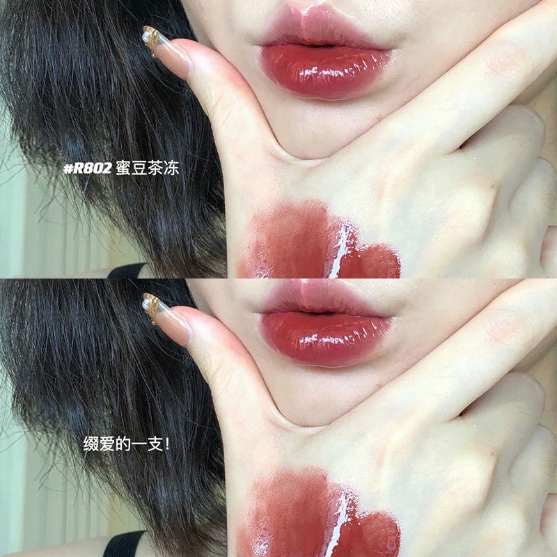 Son Môi DAIMANPU Dạng Lỏng Lâu Trôi Dưỡng Ẩm Màu Lấp Lánh