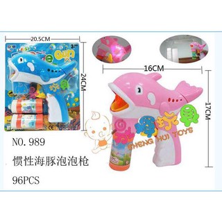 Súng bắn bong bóng xà phòng
