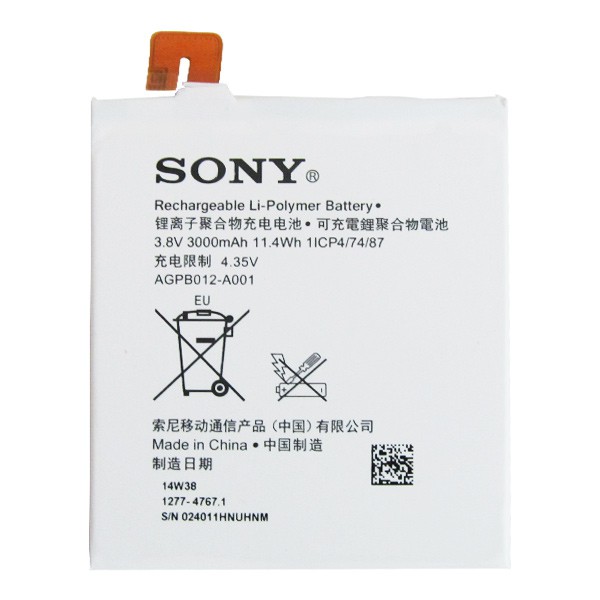 Pin Sony Xperia T2 Ultra (D5322) - 3000mAh bảo hành 6 tháng SM