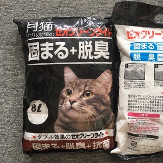 Cát vệ sinh nhật đen cho mèo - cát moon cat nhật 8l