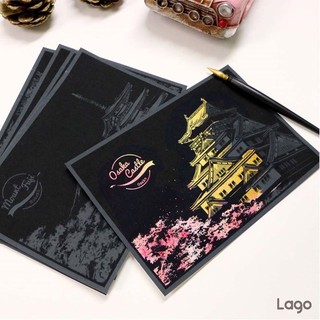 Tranh cạo Hàn Quốc -  Scratch Postcard Ver.Sakura