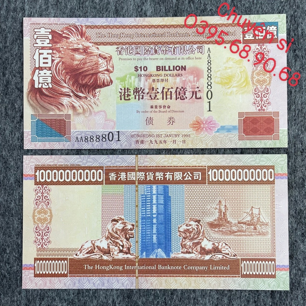 Tờ Tiền 10 Tỷ Đô La Hồng Kông Lưu Niệm Mệnh Giá Khủng