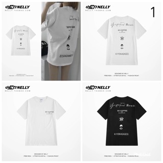 [ORDER] ÁO PHÔNG NELLY [TRẮNG]