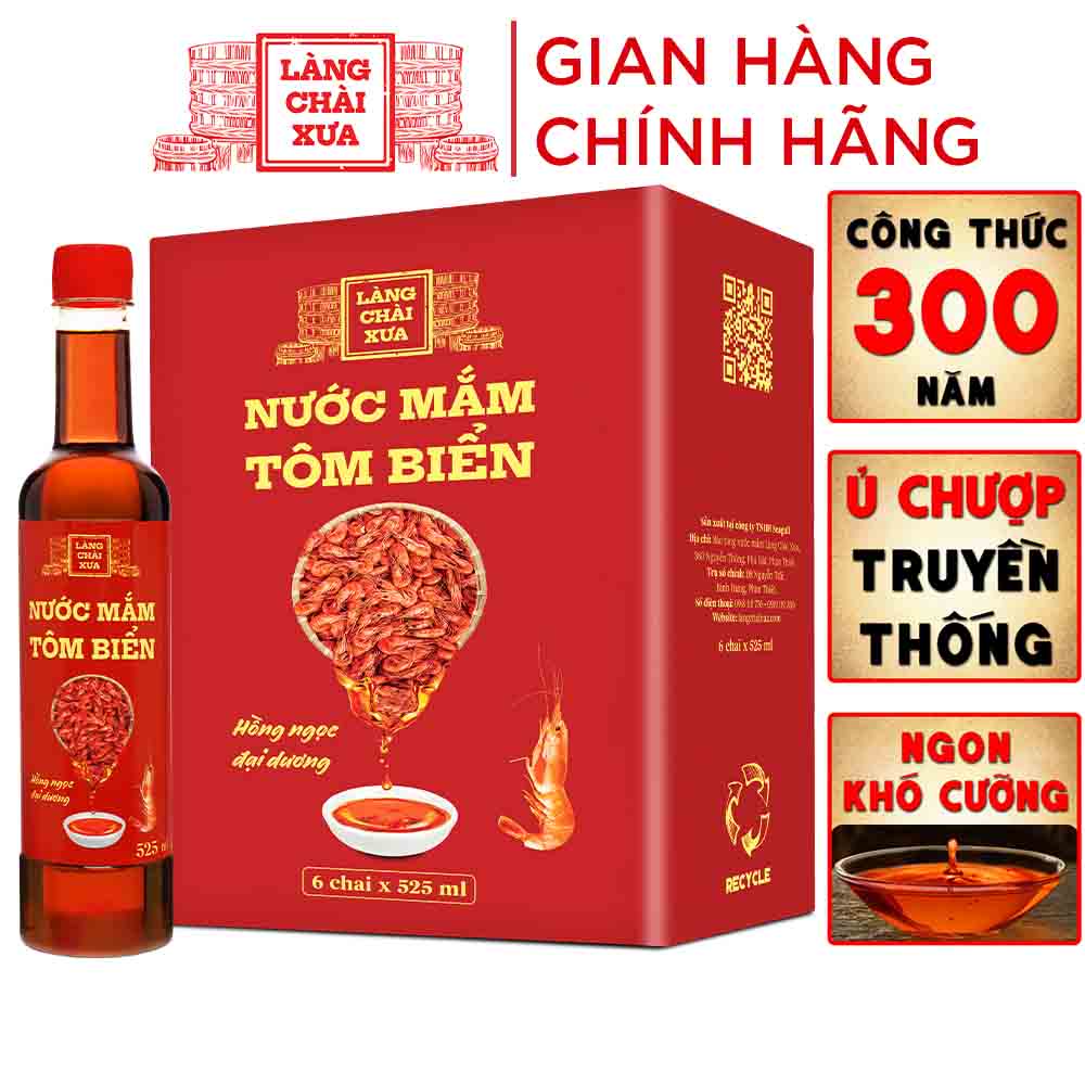 Nước mắm tôm biển Làng Chài Xưa 525ml/chai Hồng Ngọc Đại Dương 300 năm truyền thống