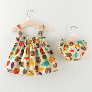 Rập giấy set xinh cho bé gái D54 (sản phẩm không phải là quần áo)