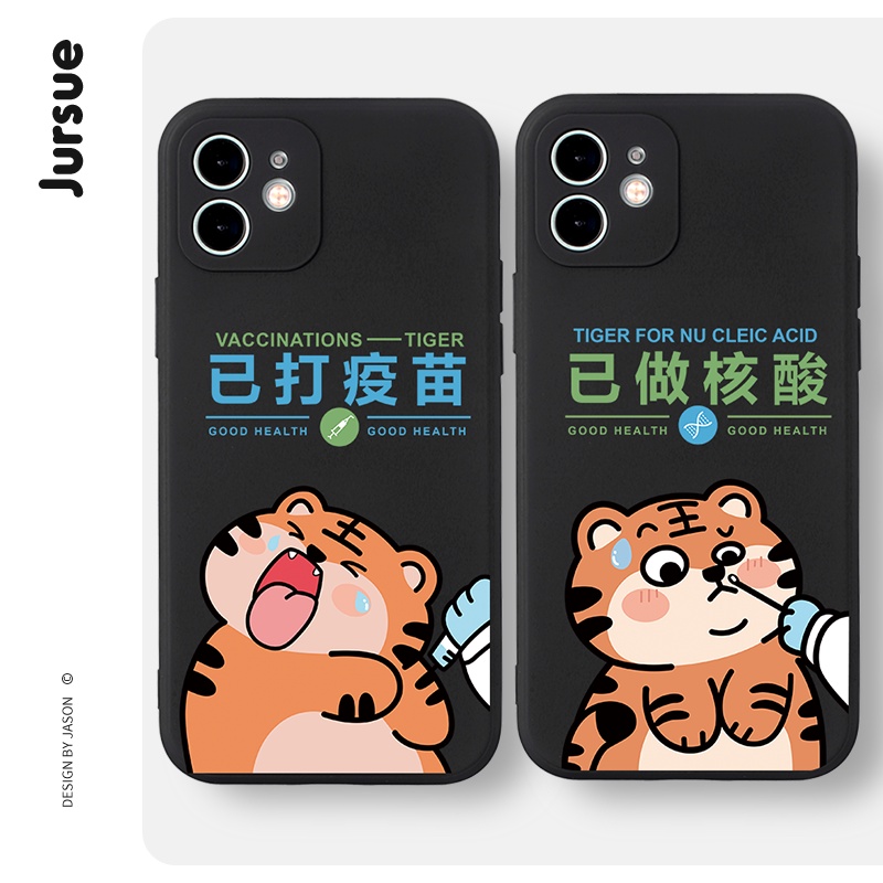 Ốp Điện Thoại JURSUE Mềm Chống hoạt hình cặp đôi dễ thương đẹp Compatible for iPhone 13 12 11 Pro Max SE 2020 X XR XS 8 7 ip 6S 6 Plus kute XYA1462