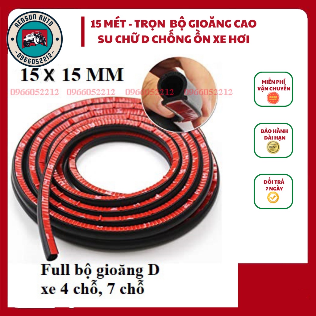 ⚡Trọn Bộ Gioăng Xe Hơi⚡ 15 Mét Ron, Doăng, Gioăng Cao Su D To Nhất, Chống Ồn Cánh Cửa, Cách Âm, Chống Bụi, Ngăn Nước