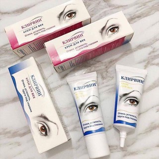 Kem xóa thâm mắt Nga Klirvin