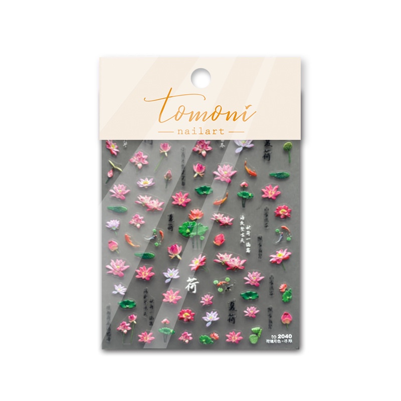 Miếng Dán Trang Trí Móng Tay Hình Hoa Sen Xinh Xắn