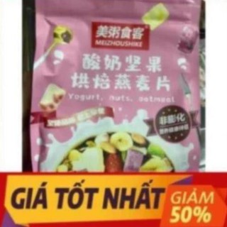 Ngũ cốc sữa chua mix hạt, hoa quả meizhoushike yogurt, nuts oatmeal gói 400g - đài loan