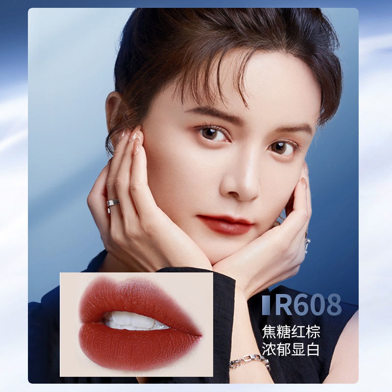 FH (Hàng Mới Về) Son Môi Màu Bóng Mượt Mà Lâu Trôi Cho Học Sinh | BigBuy360 - bigbuy360.vn