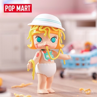 Hộp Giấy Đựng Bánh Kẹo Tạo Hình Khoai Tây Chiên Dễ Thương