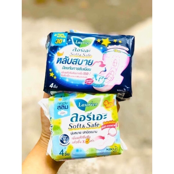 Băng vệ sinh Laurier Soft&Safe Thái