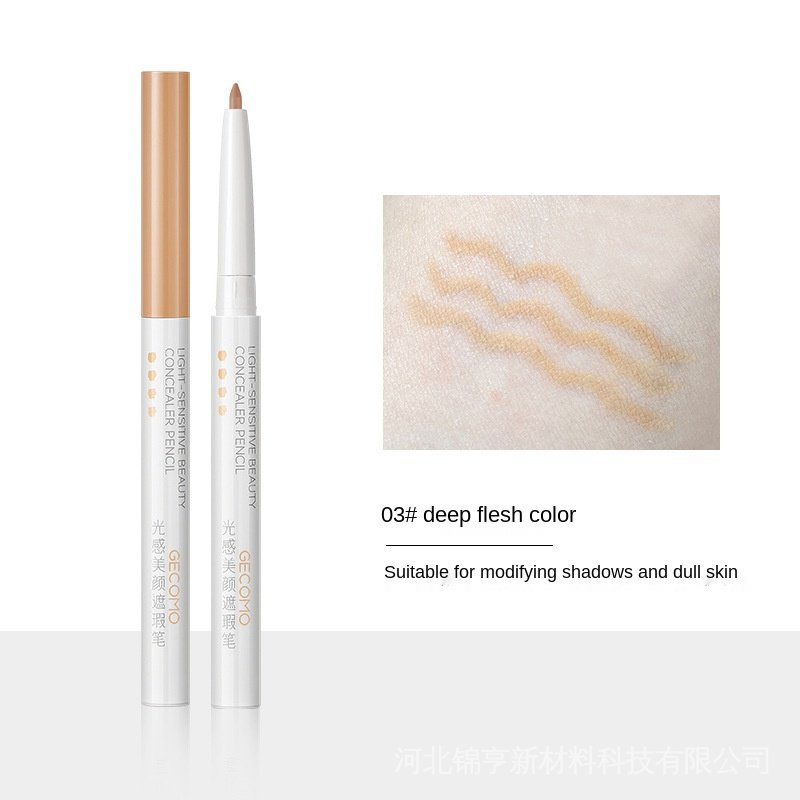 Bút che khuyết điểm lông mày/ mắt chất lượng cao