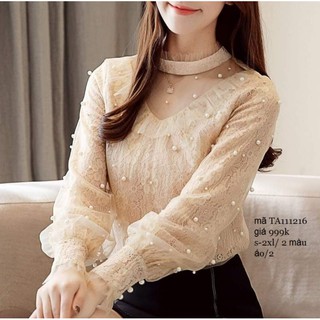 Quần áo chốt live