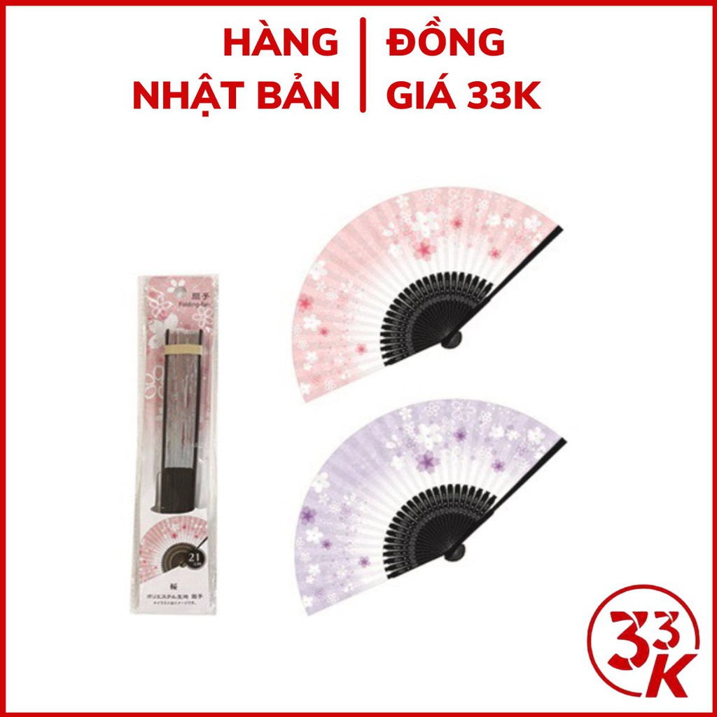 [Đồng giá 33k] Quạt giấy Nhật Bản 21cm hình hoa anh đào dùng trang trí, làm quà tặng NHẬT BẢN