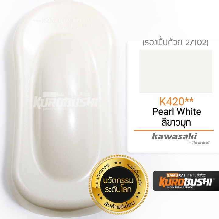 Sơn Samurai Màu Trắng Ngọc Trai K420 - Sơn Xịt Samurai Màu Trắng Ngọc Trai