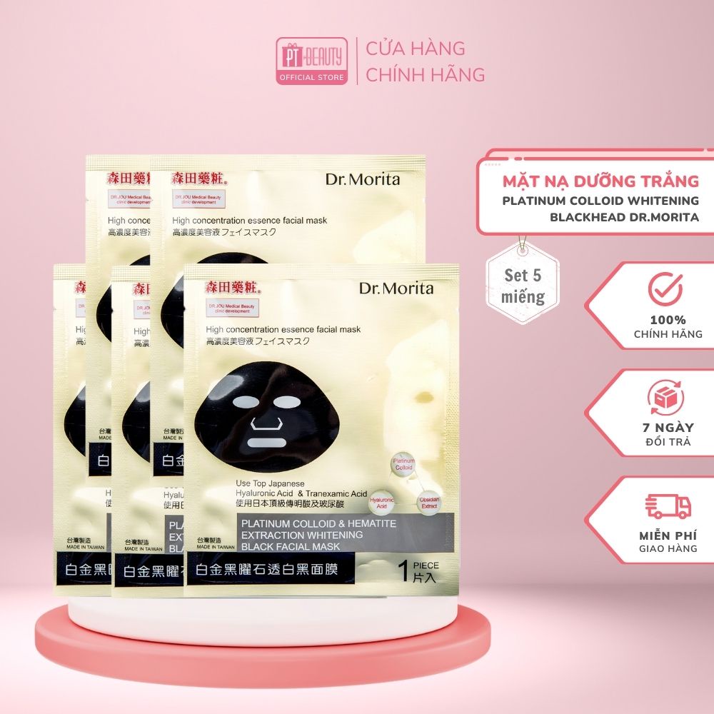 Mặt Nạ Cấp Ẩm Trắng Da Dr.Morita Platinum Colloid & Hematite Extraction Whitening Black Facial Mask set 5 miếng