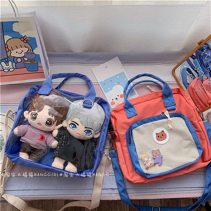 Túi đựng doll đeo chéo in mặt gấu