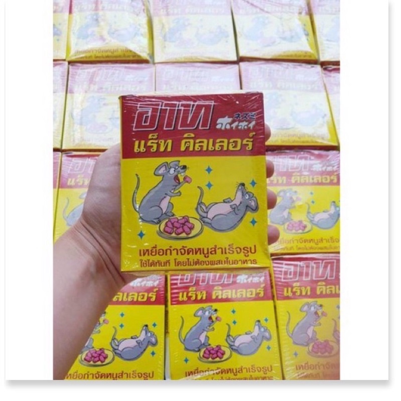 Thuốc diệt chuột ARS Rat Killer 80g